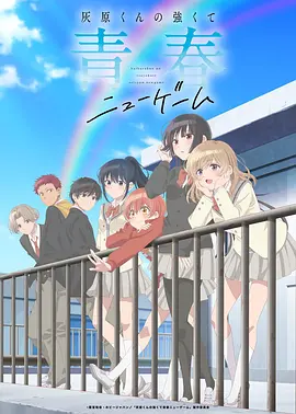 宫廷复仇韩漫完整版